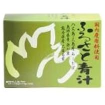 Amazon | マイケア ふるさと青汁 3g×30包 八丈島産 明日葉青汁 | 有限