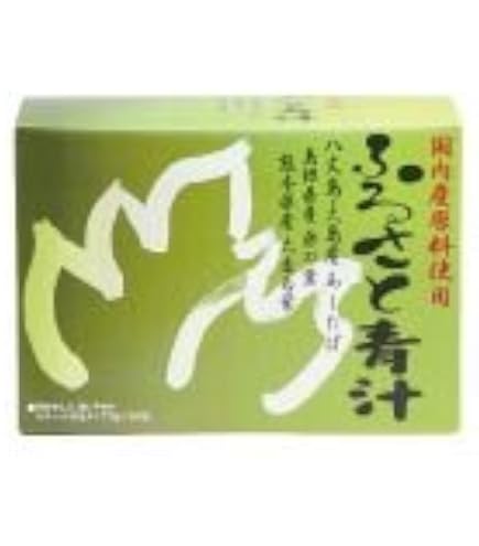 Amazon | マイケア ふるさと青汁 3g×30包 八丈島産 明日葉青汁 | 有限