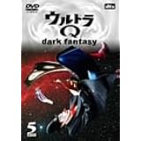 ウルトラQ~dark fantasy~case5 [DVD]