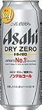 アサヒ ドライゼロ 〔ノンアルコールビール〕 缶500ml×24本入【×2ケース：合計48本】
