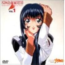 Amazon.co.jp: 機動戦艦ナデシコ Vol.7 [DVD] : 上田祐司, 桑島法子