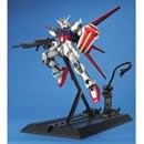 エールストライクガンダム