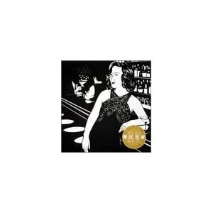 RE-MASTER VOICE 青江三奈