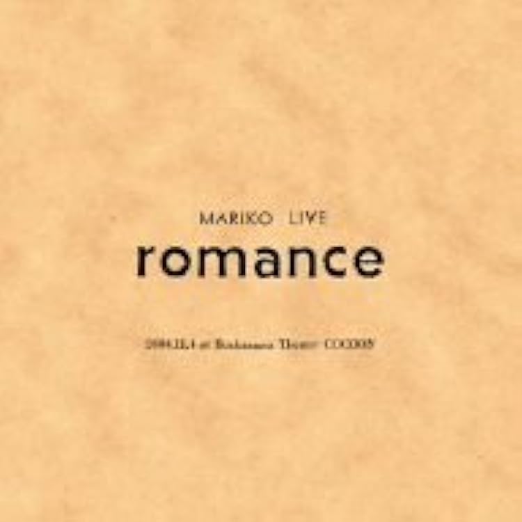 Amazon.co.jp: mariko live~こころうた~2003.11.21 at GLORIA CHAPEL