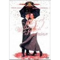 Amazon.co.jp: いつか晴れた日に [DVD] : エマ・トンプソン, ヒュー