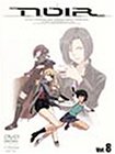 NOIR(�m���[��) Vol.8