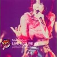 大黒摩季 LIVE NATURE #2 BEST BEATS DVD Amazon.co.jp: LIVE NATURE #2～BEST BEATs～ [DVD] : 大黒摩季