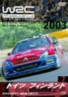 WRC ���E�����[�I�茠 2003 vol.7 �h�C�c/�t�B�������h