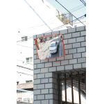 光 ガレージミラー角型400mm×300mm GMH430