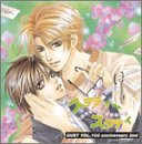 GUST VOL.100 anniversary 2nd �X�e�f�B�[�X�^�f�B