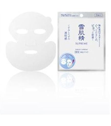 352 雪肌精 クリア ホワイトニング マスク x 2 Amazon.co.jp: コーセー 雪肌精 クリア ホワイトニング マスク 76ml