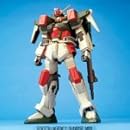 バスターガンダム