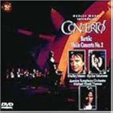 Amazon.co.jp 人気ギフトランキング: 協奏曲DVD で、ギフトの設定を