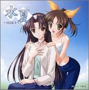 �h���}CD�u���ā`SUIKA�`�v��3�� ���؈��E���J���q