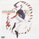 ��E�` ���_���` �掵��