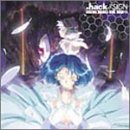 .hack//SIGN ORIGINAL SOUND&SONG TRACK 2
