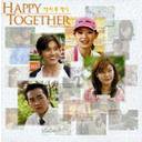 SBS�I���W�i���E�T�E���h�g���b�N�uHappy Together�v
