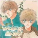 ���������ɂ͐��ɕ���!