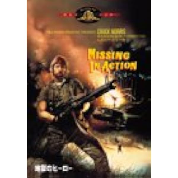 【洋画DVD】 野獣捜査線　吹替の名盤　20世紀FOX 洋画DVD】 野獣捜査線 吹替の名盤 20世紀FOX 洋画DVD】 野獣捜査