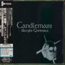 �Í��ւ̔���