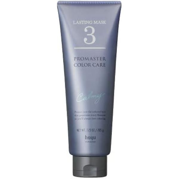 Amazon | ホーユー プロマスター カラーケア ラスティングアフター