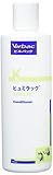 ビルバック (Virbac) 犬猫用 ヒュミラックコンディショナー 250ml