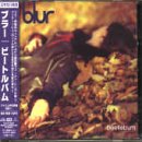 �r�[�g���o��