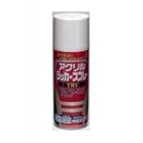 ニッペ　ホームペイント　アクリルラッカースプレーTRY　300ml　12本入　13・アイボリー 0286374