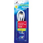 ＤＸ　テレビ接続用同軸ケーブル　4758421 4JW1A2B
