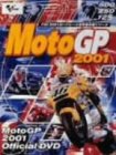 Moto GP 2001�I�t�B�V����DVD