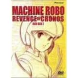 マシンロボ ニュータイプ100 コレクション 羽原 信義 伊藤 久美子 本 通販 Amazon