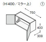 ノーリツ(NORITZ) 洗面化粧台　シャンピーヌ オプションキャビネット 昇降式アッパーキャビネット 間口：750mm 【LSCU-75KN】【LSCU75KN】グロスホワイト
