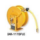 中発販売 (CHK) 自動巻き　ウレタンホースリール AR-1115FU