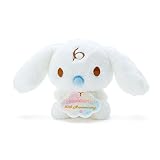 サンリオ(SANRIO) シナモロール20th 等身大ぬいぐるみ モカ(バースデー) 937681