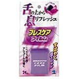 ブレスケア フィルム グレープミント 24枚