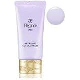 エレガンス モデリング カラーアップ ベース SPF25 PA++ 選べる全5色展開 -ELEGANCE - LV600