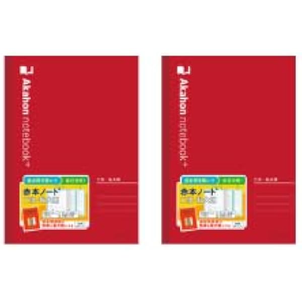 私大医学部 赤本まとめ売り 東京医科大学（医学部〈医学科〉）｜「赤本」の教学社 大学過去
