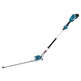 マキタ(Makita) 500mmポールヘッジトリマ 18V バッテリ・充電器別売 MUN501WDZ 青