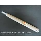 三木章刃物　彫刻刀　浅丸型　15.0mm　031501 4536ar 【1点】