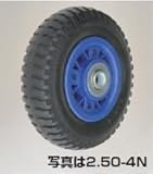 ハラックス (HARAX) タイヤ ノーパンクタイヤ 2.50-4N プラホイール