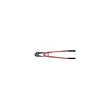 アーム産業:ARM ボルトクリッパー1050mmHAタイプ HA-1050 型式:HA-1050