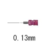 マルスマチックペン ペン先のみ：【製図用品】：210-0235