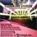 ベース・イズ・マターナル