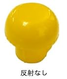 AZ単管キャップ (200個)