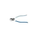 花園工具:ビクター ハイパワー偏心電工ニッパ(エラストマーカバー付) 370HG200 型式:370HG200