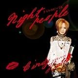 �i�C�g���s�[�v��[TYPE A]