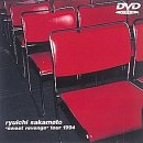 �gsweet revenge�hTour 1994