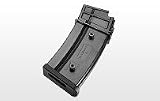 東京マルイ純正 G36シリーズ用470連多弾スペアマガジン■G36C/G36K