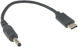 USB Type-CからDCへ変換ケーブル, 電源供給用, 外径3.5mm/内径1.35mm, 15cm, DC5V対応 5.1kΩ抵抗内蔵 相性問題回避C235135MMUC0