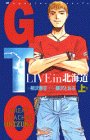 GTO LIVE in �k�C��